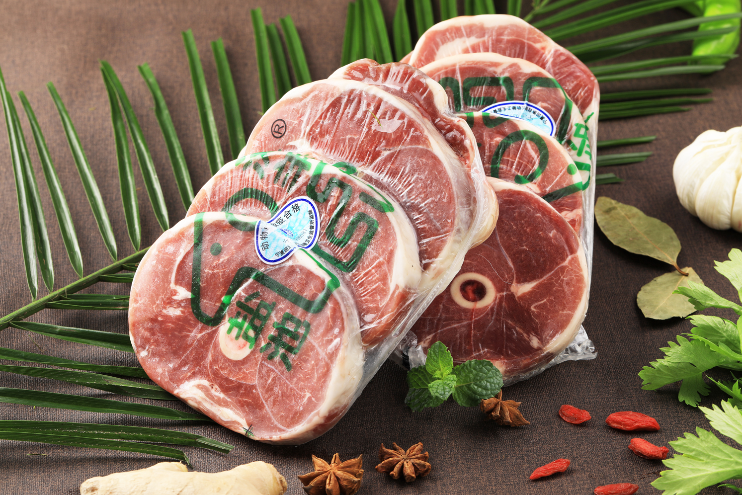 羊后腿切片 - 图片 4